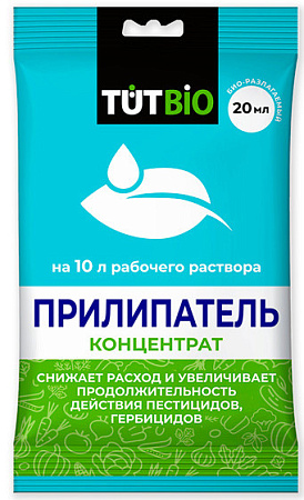 Прилипатель ЭТД-90, 20 мл
