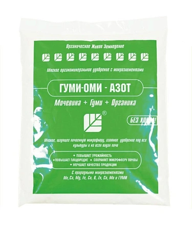 Удобрение Гуми-ОМИ АЗОТ Мочевина 0,5 кг