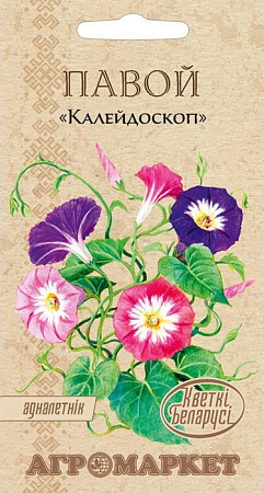 Вьюнок трехцветный Калейдоскоп серия Кветки Беларуси, 1 г (Агромаркет)