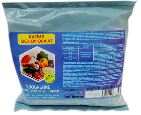 Калия монофосфат марка А, 0,3 кг Калия монофосфат марка А, 0,3 кг