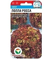 Салат Лолла Росса 0,5гр (Сиб сад) Салат Лолла Росса 0,5гр (Сиб сад)