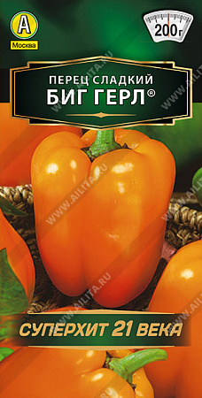 Перец сладкий Биг Герл, 20 шт (Аэлита) Перец сладкий Биг Герл, 20 шт (Аэлита)