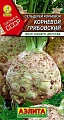 Сельдерей Грибовский корневой, 0,5 г (АЭЛИТА) Сельдерей Грибовский корневой, 0,5 г (АЭЛИТА)