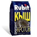 КЫШ Rubit гранулы для отпугивания кротов, 1 кг КЫШ Rubit гранулы для отпугивания кротов, 1 кг