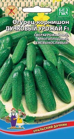 Огурец корнишон Пучковый урожай F1, 10 шт (УД) Огурец корнишон Пучковый урожай F1, 10 шт (УД)