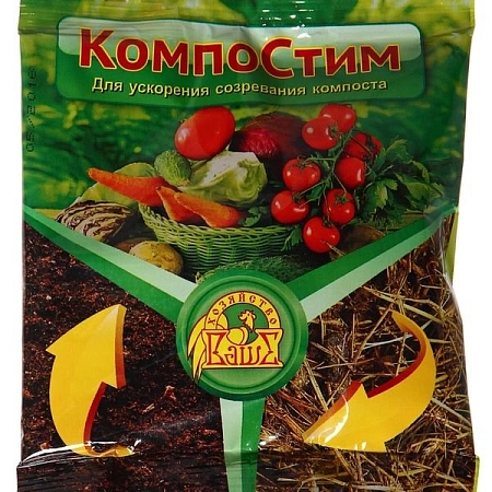 КомпоСтим для ускорения созревания компоста 100 г