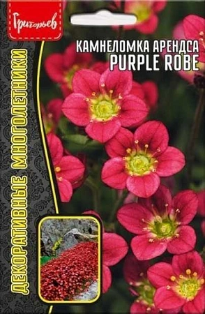 Камнеломка Purple Robe, 0,01 г (Ред.Сем)