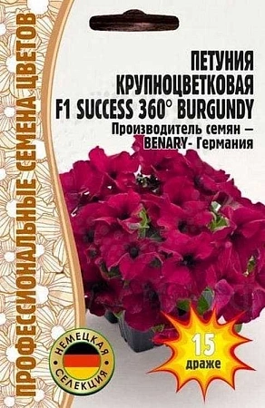 Петуния Success Burgundy F1 15 др. (Ред сем)