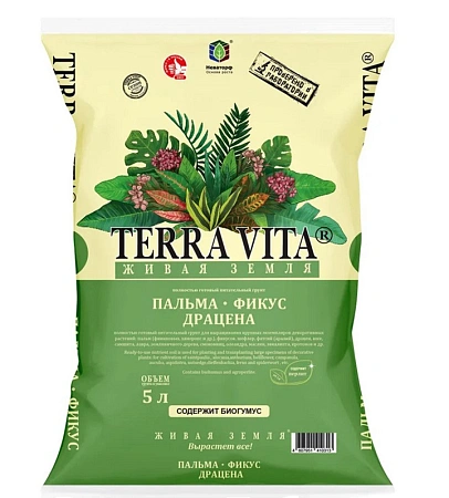 Грунт Живая земля Пальма-Фикус-Драцена, 5 л (Terra Vita)