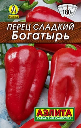 Перец Богатырь 15 шт (АЭЛИТА)