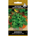 Рукола культурная Индау Диковина, 1 г (Поиск) Рукола культурная Индау Диковина, 1 г (Поиск)