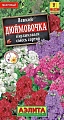 Левкой карликовый Дюймовочка, смесь 0,1 г (АЭЛИТА) Левкой карликовый Дюймовочка, смесь 0,1 г (АЭЛИТА)