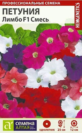Петуния Лимбо Смесь F1, 10 шт Петуния Лимбо Смесь F1, 10 шт