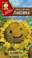 Подсолнечник Лакомка, 5 г (Аэлита) Подсолнечник Лакомка, 5 г (Аэлита)