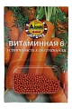 Морковь Витаминная 6, гелевое драже 300 шт (Агрико) Морковь Витаминная 6, гелевое драже 300 шт (Агрико)