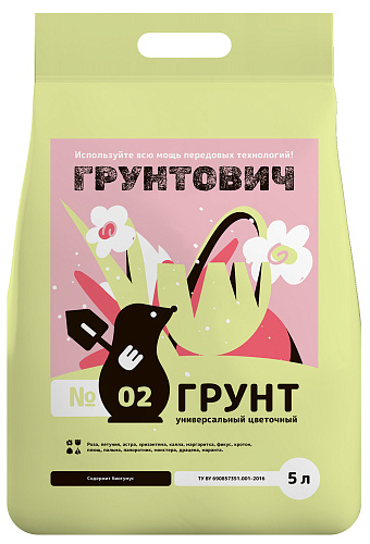 Грунт Грунтович цветочный, 5 л Грунт Грунтович цветочный, 5 л