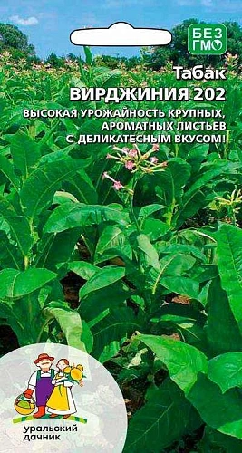 Табак Вирджиния 202 (УД) Табак Вирджиния 202 (УД)