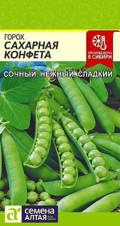 Горох Сахарная Конфета, 10 г (Сем Алт)