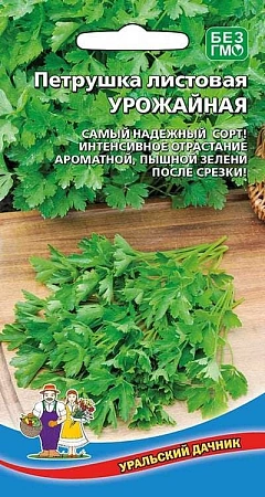 Петрушка Урожайная листовая, 2 г (УД)