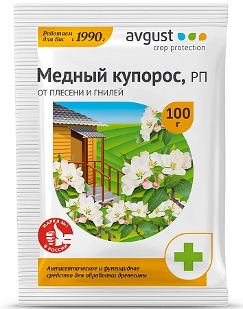 Купорос медный Avgust, 100 г Купорос медный Avgust, 100 г
