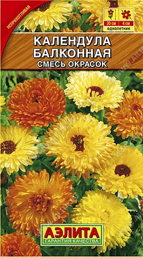 Календула Балконная, смесь 0,5 г (Аэлита) Календула Балконная, смесь 0,5 г (Аэлита)