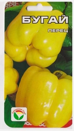 Перец сладкий Бугай, 10 шт (Сиб Сад)