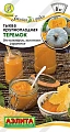 Тыква крупноплодная Теремок, 2 г (АЭЛИТА) Тыква крупноплодная Теремок, 2 г (АЭЛИТА)