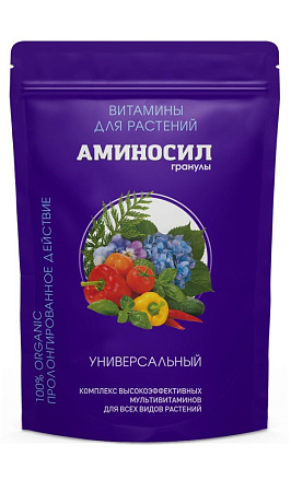 Аминосил универсальный (гранулы), 300 г