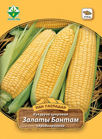 Кукуруза Золотой бантам сахарная, 12 г (Пан Гаспадар) (МССО)