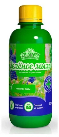 Зеленое мыло 0,25 л