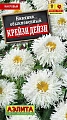Нивяник Крейзи Дейзи махровый 0,03 г Нивяник Крейзи Дейзи махровый 0,03 г
