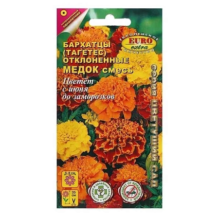 Бархатцы отклоненные Медок смесь, 0,3 г (EuroExtra) (Аэлита) Бархатцы отклоненные Медок смесь, 0,3 г (EuroExtra) (Аэлита)