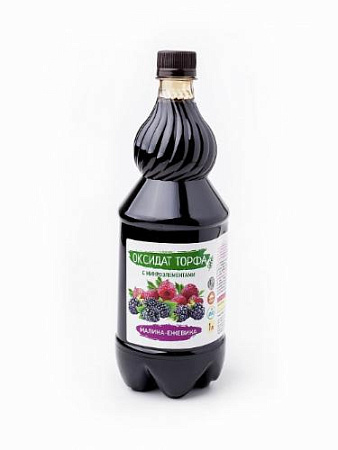 Оксидат торфа Малина Ежевика с микроэлементами, 1 л