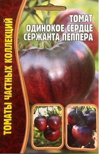 Томат Одинокое Сердце Сержанта Пеппера, 10 шт (Ред сем) Томат Одинокое Сердце Сержанта Пеппера, 10 шт (Ред сем)
