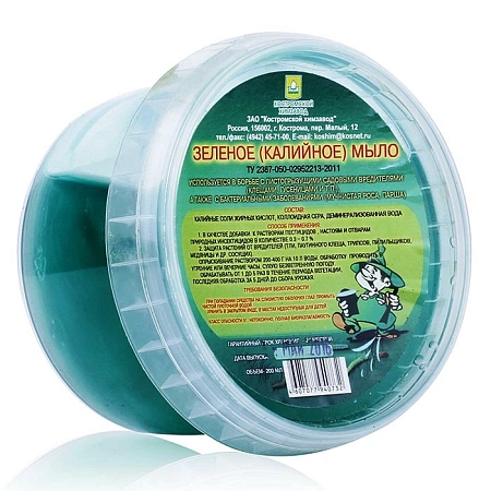 Зеленое (калийное) мыло, 200 г Зеленое (калийное) мыло, 200 г