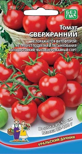 Томат Сверхранний 0,1 г (УД) Томат Сверхранний 0,1 г (УД)