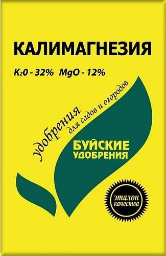 Калимагнезия, 0,9 кг Калимагнезия, 0,9 кг