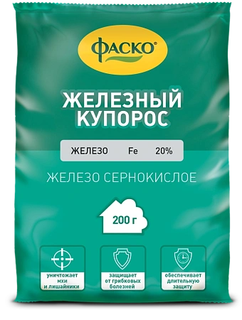 Железный купорос, 200 г Железный купорос, 200 г