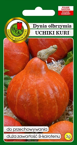 Тыква Учики Кури, 3 г PNOS Тыква Учики Кури, 3 г PNOS