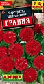 Маргаритка Грация крупноцветковая, 0,1 г Маргаритка Грация крупноцветковая, 0,1 г