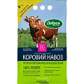 Коровий навоз Добрая сила, 2 кг Коровий навоз Добрая сила, 2 кг