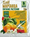 Хелат Марганца 10 г Хелат Марганца 10 г