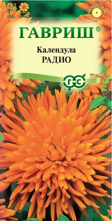 Календула Радио 0,3 г (ГАВРИШ) Календула Радио 0,3 г (ГАВРИШ)