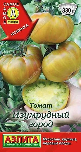 Томат Изумрудный город, 20 шт (Аэлита) Томат Изумрудный город, 20 шт (Аэлита)