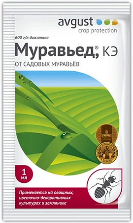 Муравьед, 1 мл