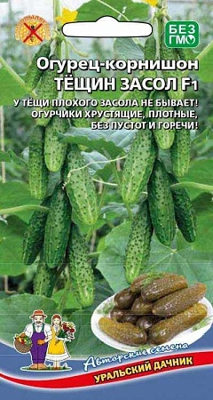 Огурец Тещин засол F1 (УД) Огурец Тещин засол F1 (УД)