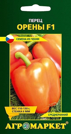 Перец сладкий Орены F1, 10 шт (Агромаркет) Перец сладкий Орены F1, 10 шт (Агромаркет)