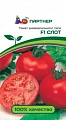 Томат Слот F1 0,05 г Томат Слот F1 0,05 г