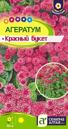 Агератум Красный букет 0,1 г Агератум Красный букет 0,1 г