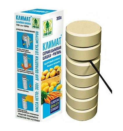 Серная дымовая шашка Климат, 300 г